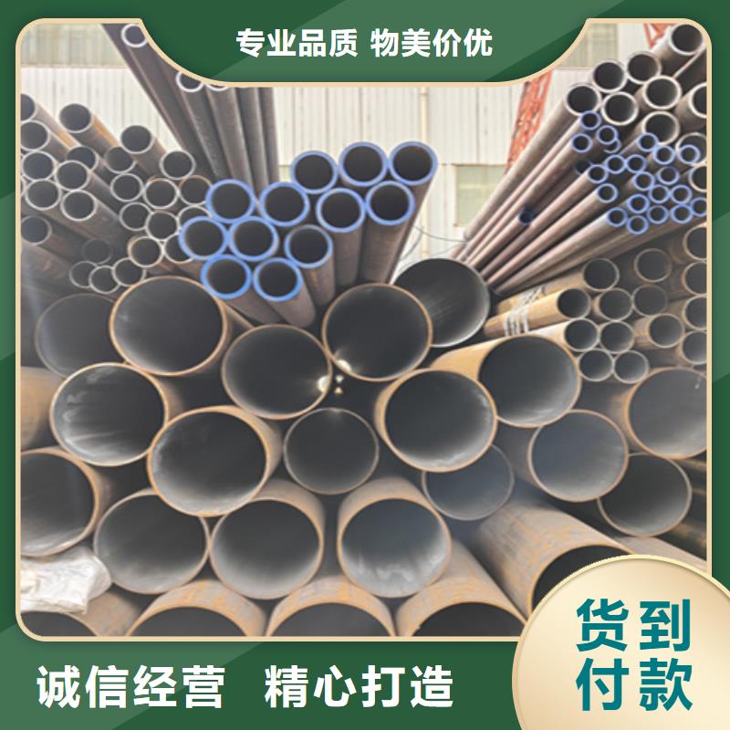 厚壁无缝钢管包你满意价格