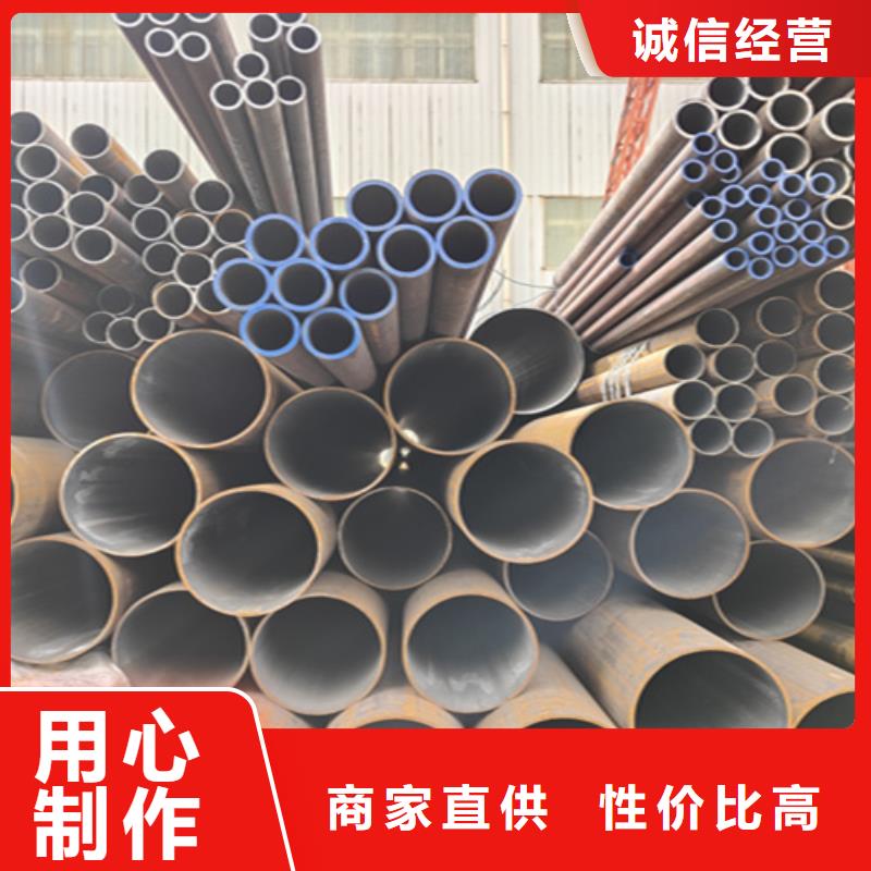 无缝管T91合金管分类和特点