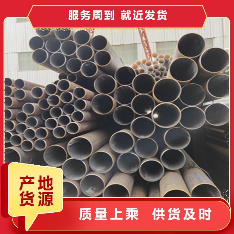无缝管T91合金管分类和特点