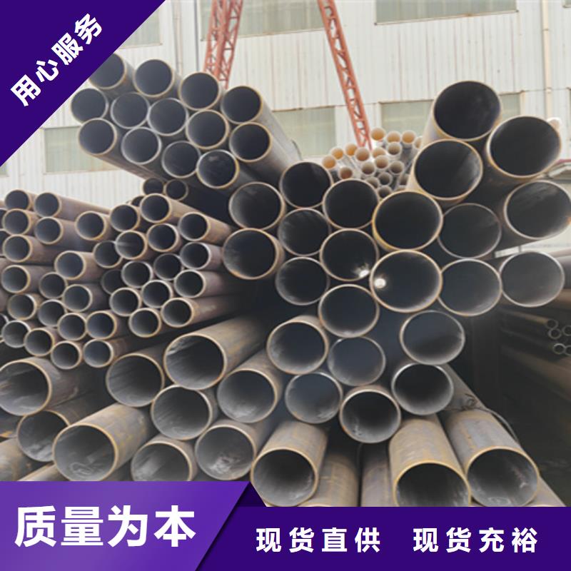 无缝管_T91合金管支持非标定制