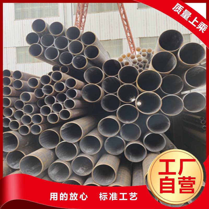 厚壁无缝钢管包你满意价格