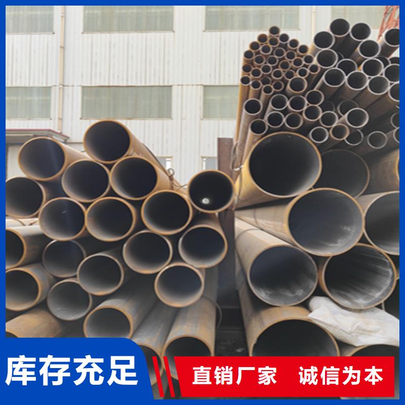 无缝管T91合金管分类和特点