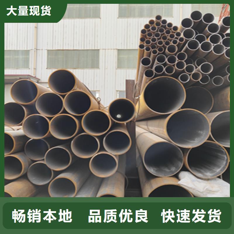 【无缝管】15CrMoG合金钢管15CrMoG合金钢管厂家直销省心省钱