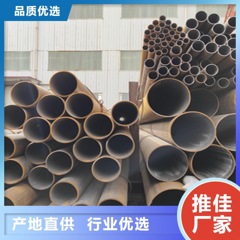 厚壁无缝钢管包你满意价格