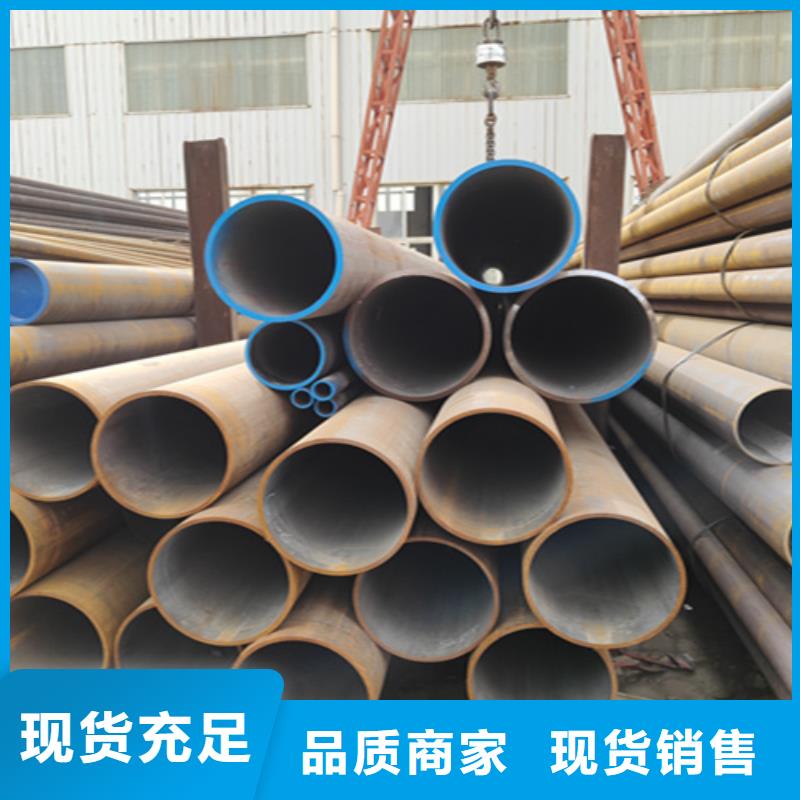 【无缝管】15CrMoG合金钢管15CrMoG合金钢管厂家直销省心省钱