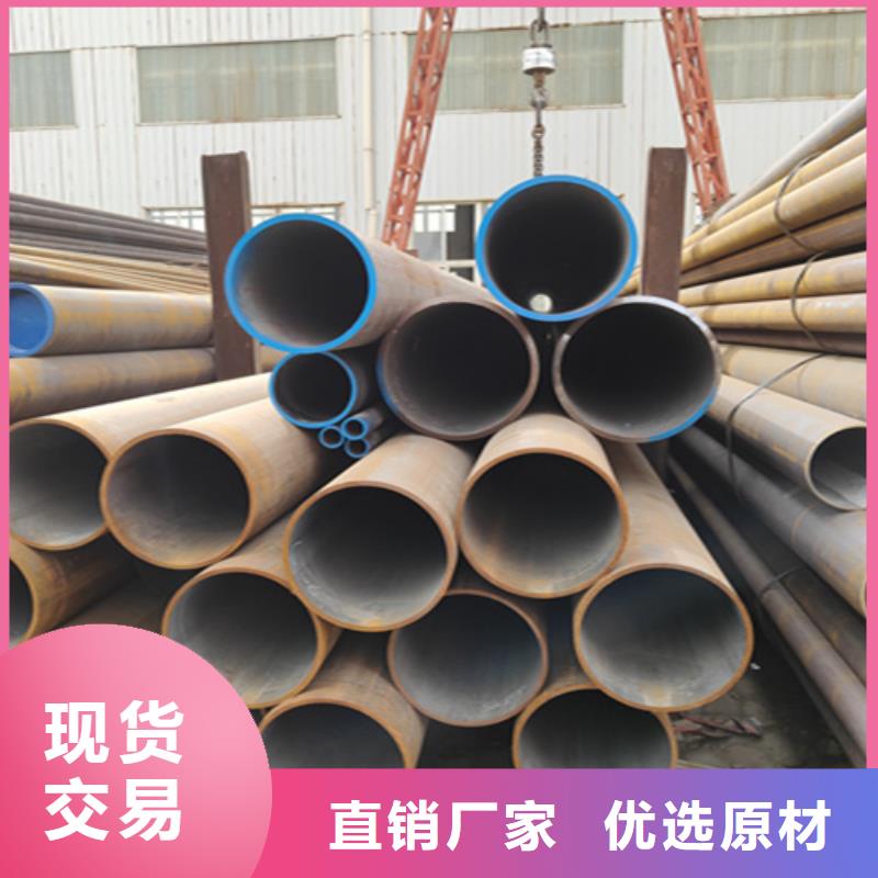 无缝管T91合金管分类和特点