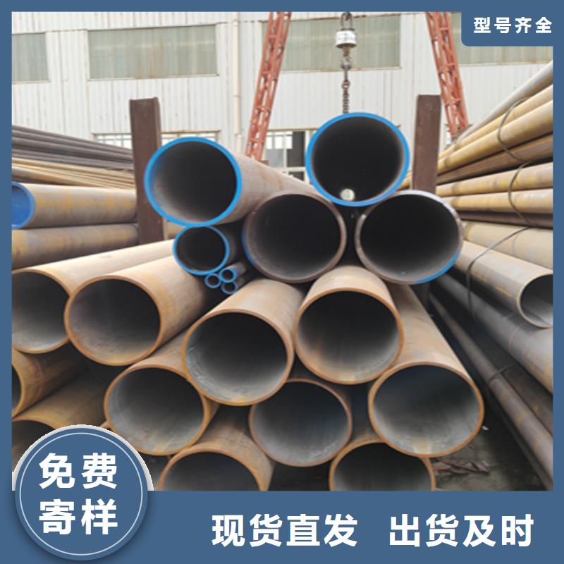 无缝管_T91合金管支持非标定制