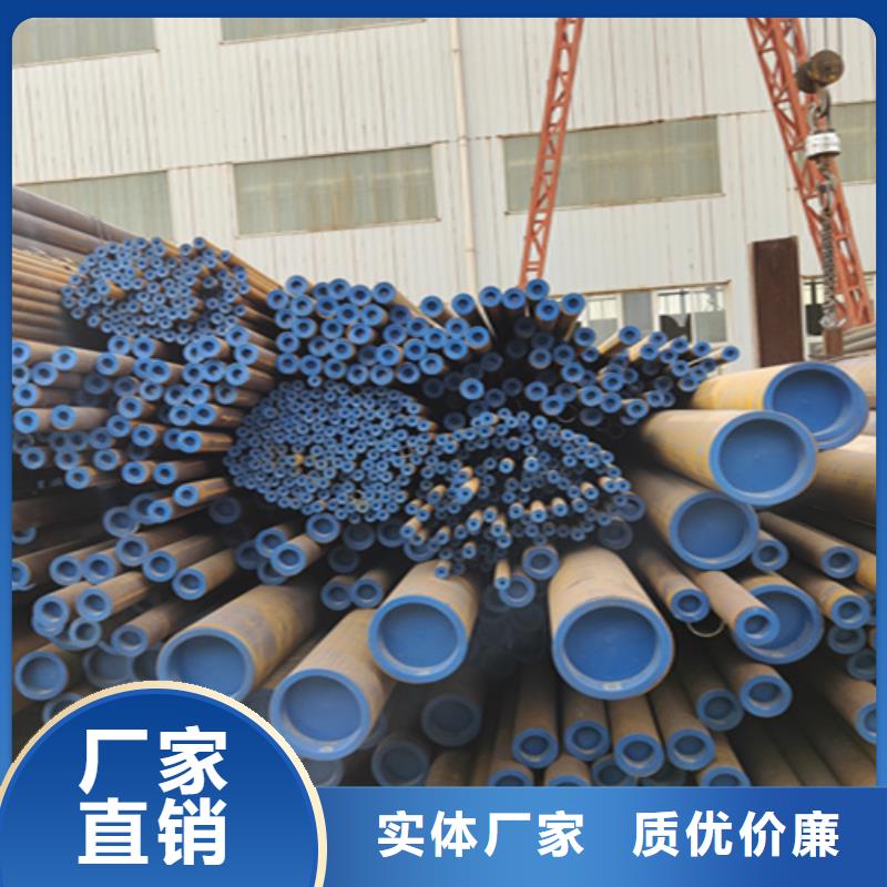 T91合金管-视频-T91合金管|广东省佛山市|高明|顺德|梅州|汕尾|肇庆|中山|云浮