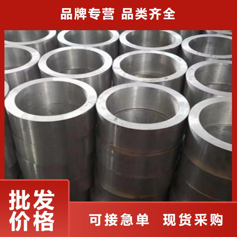 T91合金管-视频-T91合金管|河南省|安阳|许昌|郑州|平顶山