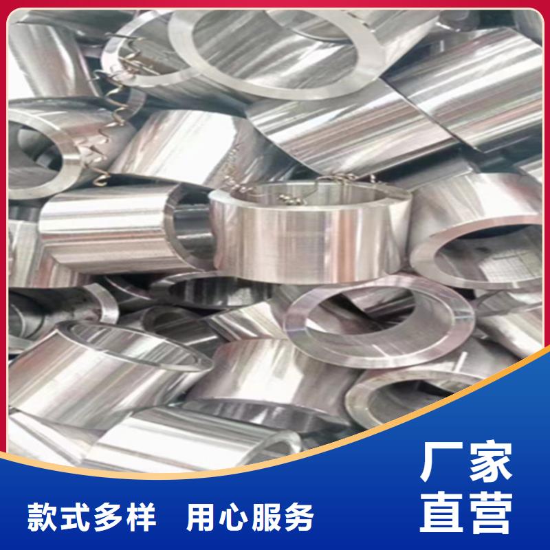 【5310无缝管合金钢管技术先进】