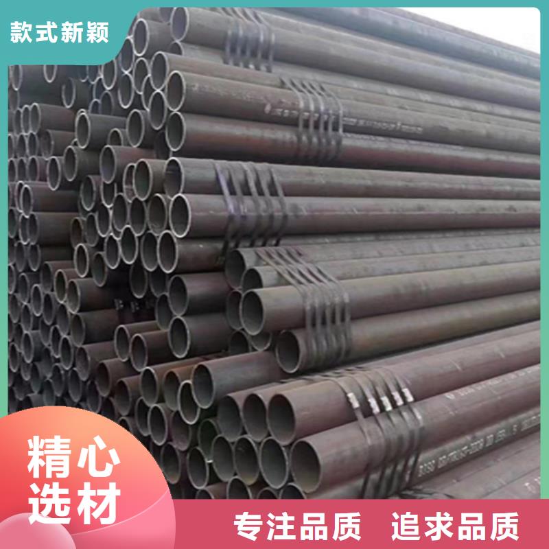T91合金管-视频-T91合金管|广东省潮州市|潮安|饶平|中山|茂名|汕头|珠海
