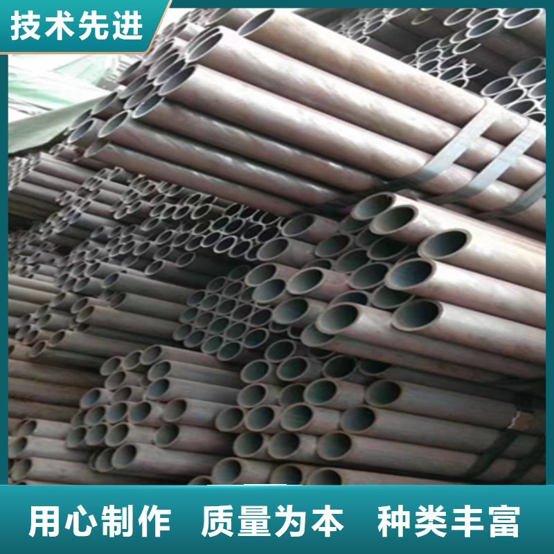 T91合金管-视频-直辖台湾鑫海T91合金管可服务区域等