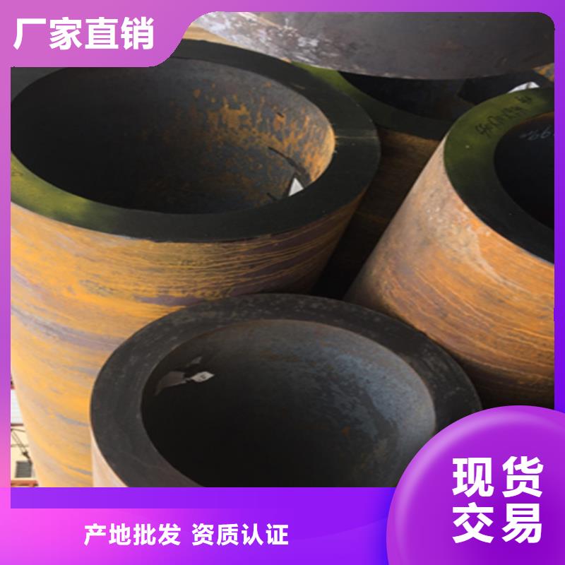 T91合金管-视频-T91合金管|直辖重庆市|垫江|武隆|綦江|江津|铜梁|梁平