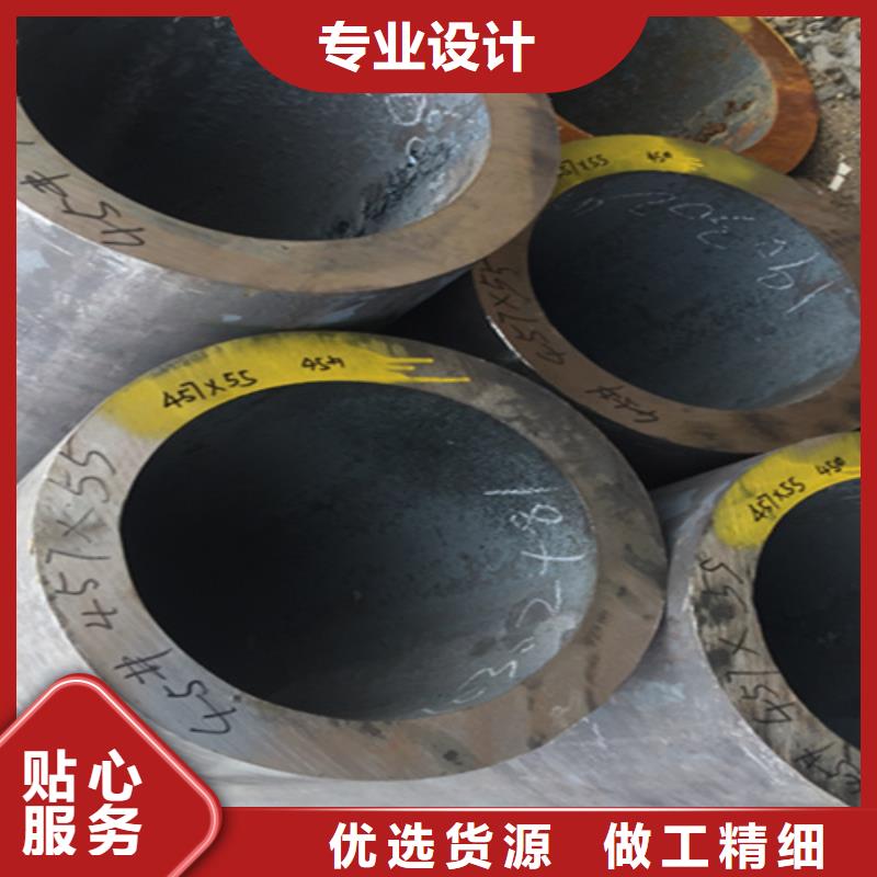 5310无缝管15CrMoG合金钢管免费回电