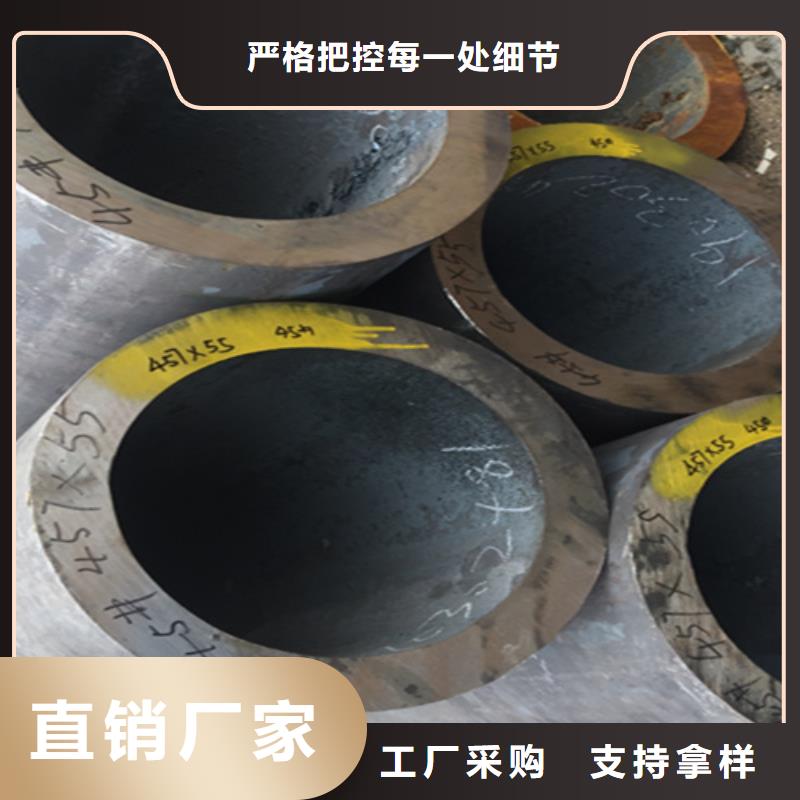 T91合金管-视频-T91合金管|广东省潮州市|潮安|饶平|中山|茂名|汕头|珠海