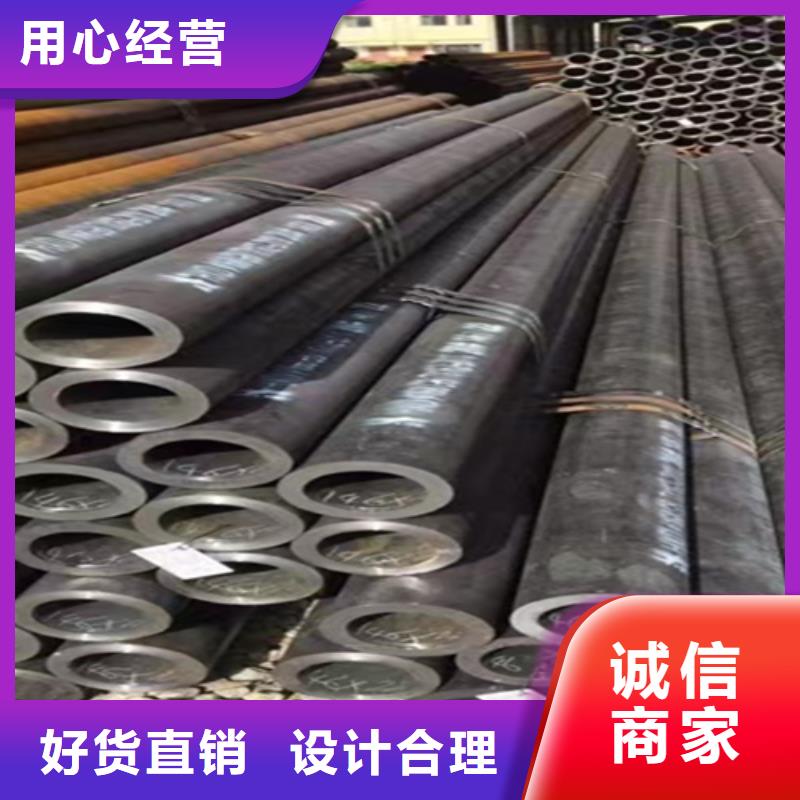T91合金管-视频-T91合金管|直辖重庆市|垫江|武隆|綦江|江津|铜梁|梁平