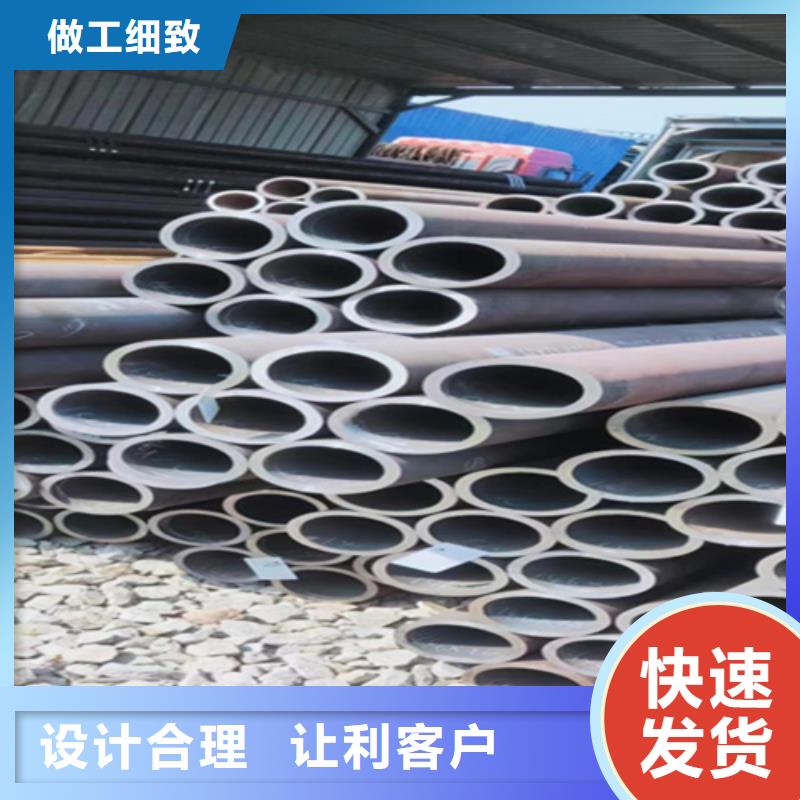 T91合金管-视频-T91合金管|河南省|安阳|许昌|郑州|平顶山