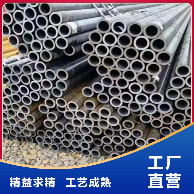 T91合金管-视频-T91合金管|直辖重庆市|垫江|武隆|綦江|江津|铜梁|梁平