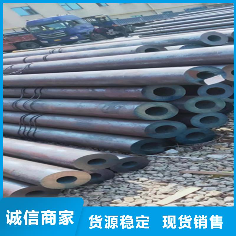T91合金管-视频-T91合金管(鑫海)覆盖地域安徽省淮北市烈山|相山|巢湖|安庆|宿州|阜阳|宣城|黄山|亳州