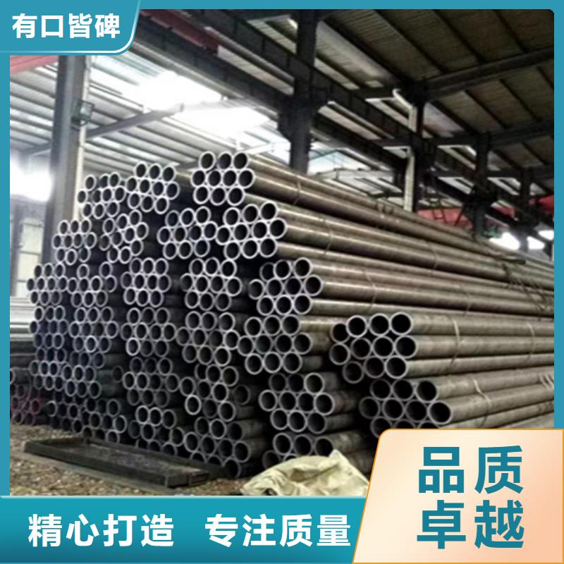 【5310无缝管合金钢管技术先进】