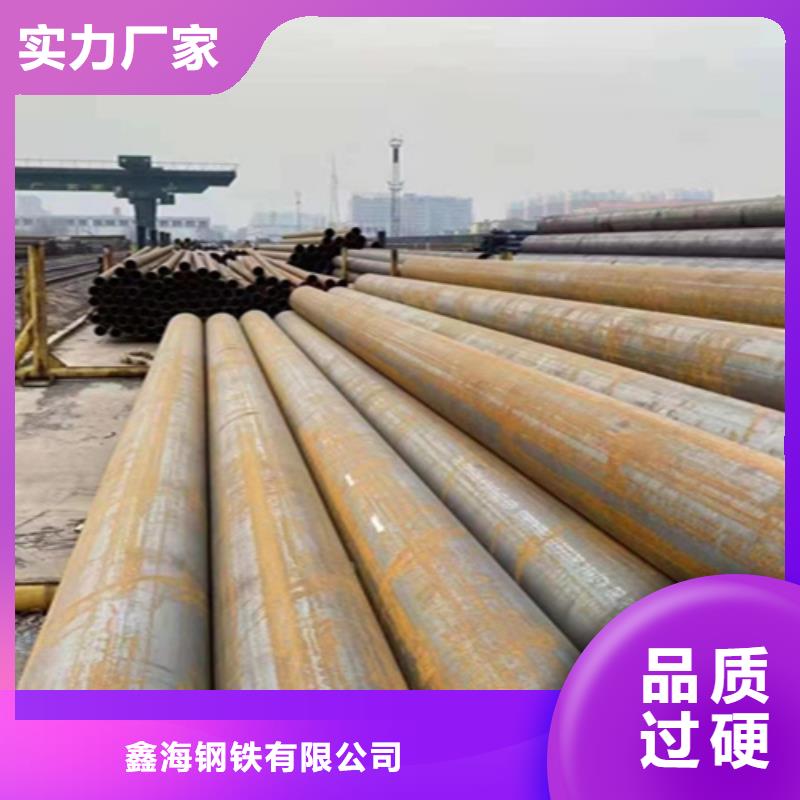 T91合金管-视频-T91合金管|直辖重庆市|垫江|武隆|綦江|江津|铜梁|梁平