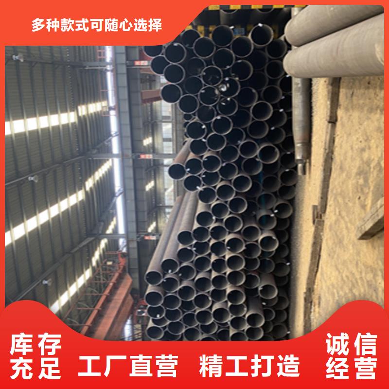 T91合金管-视频-T91合金管|直辖重庆市|垫江|武隆|綦江|江津|铜梁|梁平