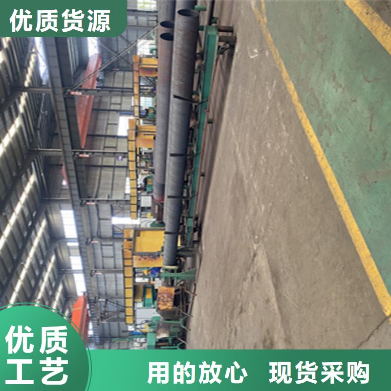 5310无缝管15CrMoG合金钢管免费回电