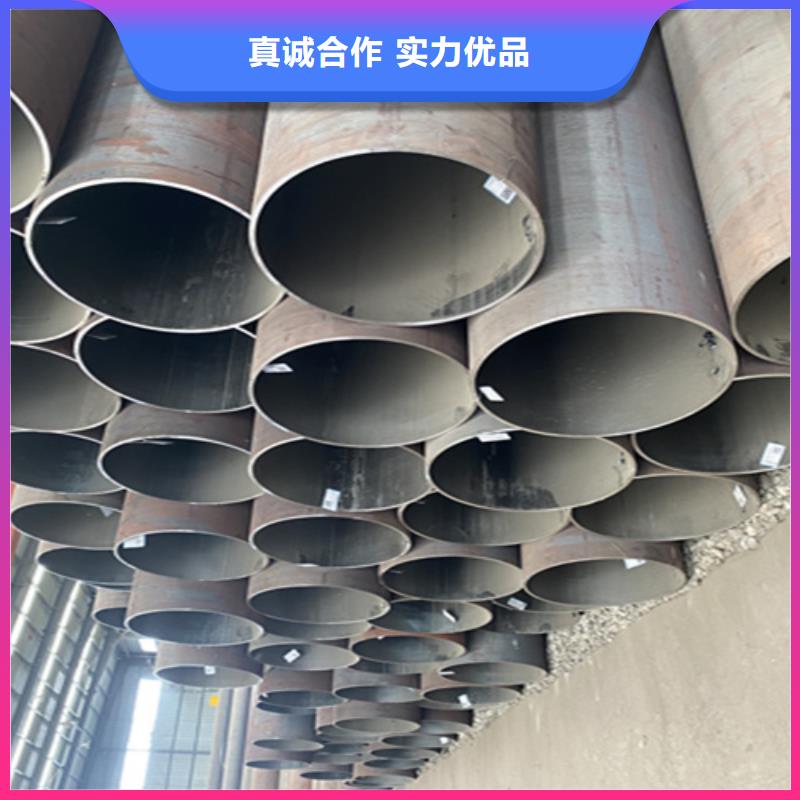 T91合金管-视频-T91合金管|广东省潮州市|潮安|饶平|中山|茂名|汕头|珠海