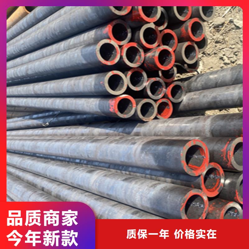 5310无缝管合金钢管打造行业品质