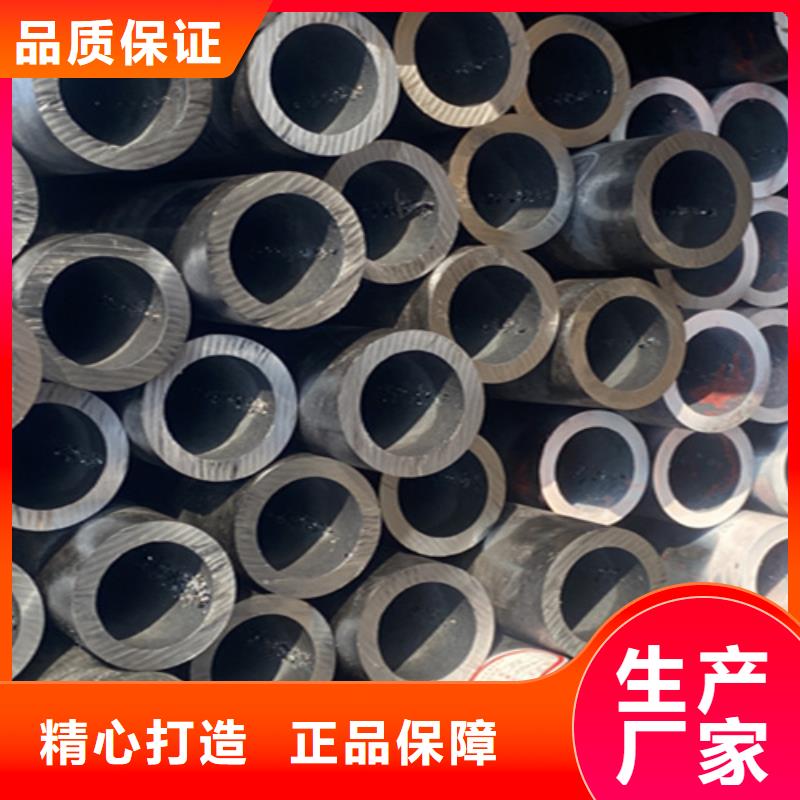 T91合金管-视频-T91合金管|河南省|安阳|许昌|郑州|平顶山
