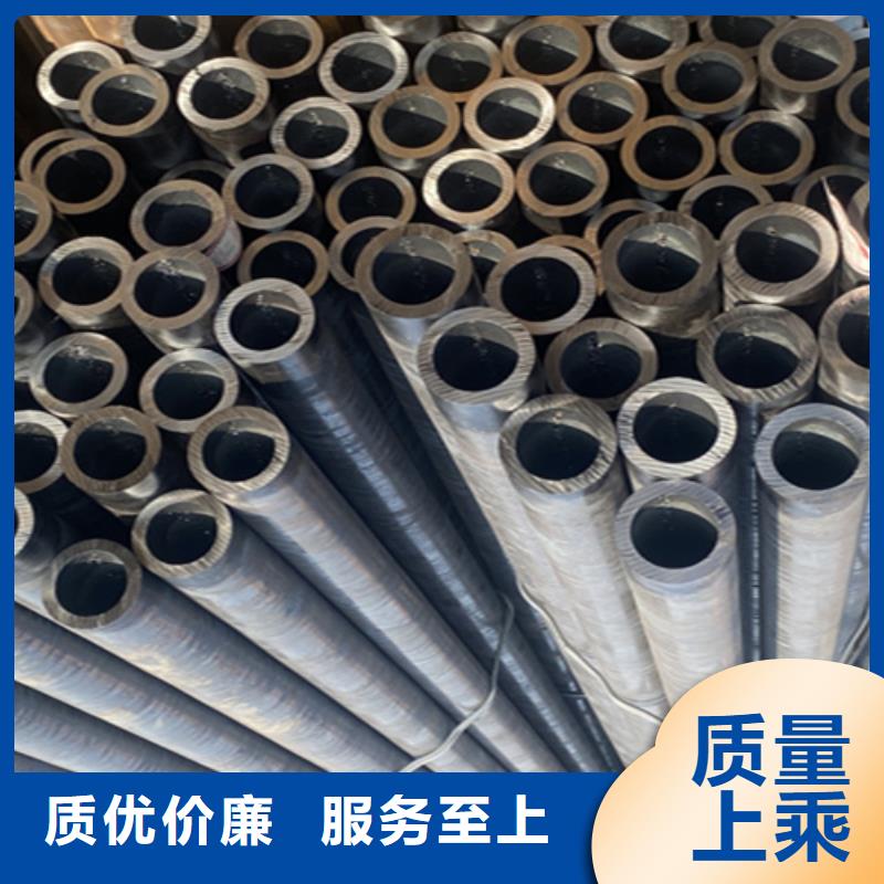T91合金管-视频-T91合金管|广东省潮州市|潮安|饶平|中山|茂名|汕头|珠海