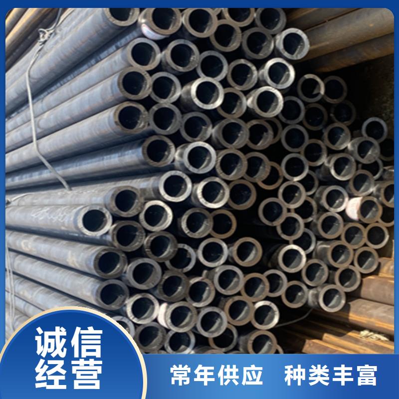 T91合金管-视频-T91合金管(鑫海)覆盖地域安徽省淮北市烈山|相山|巢湖|安庆|宿州|阜阳|宣城|黄山|亳州