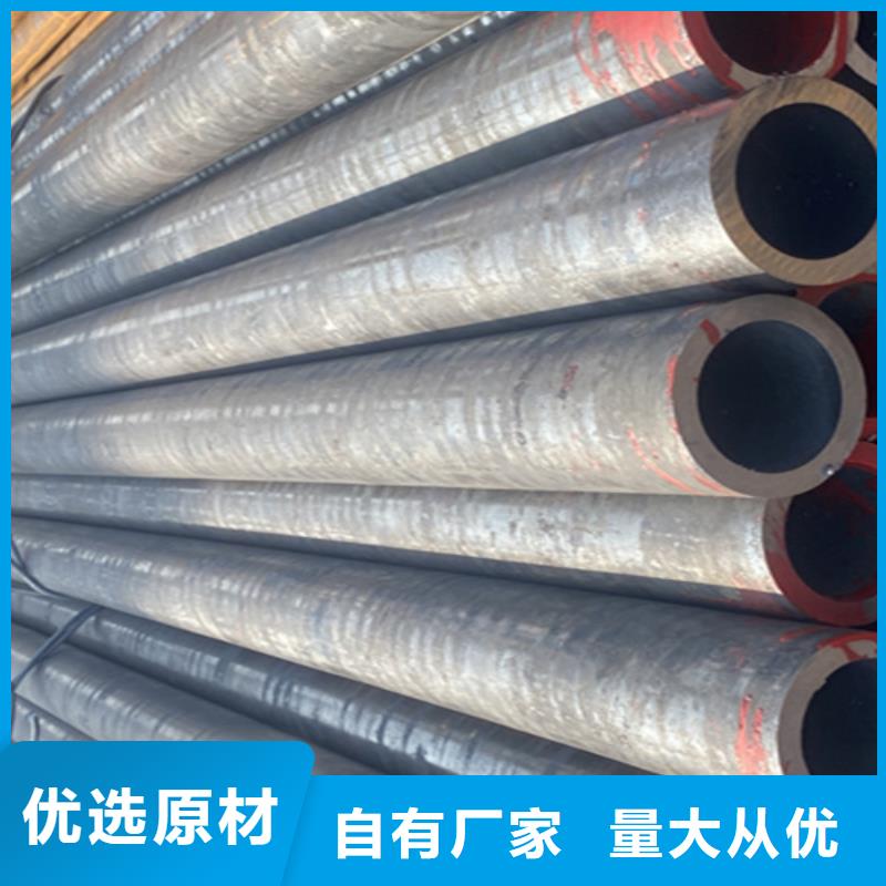 T91合金管-视频-T91合金管|直辖重庆市|垫江|武隆|綦江|江津|铜梁|梁平