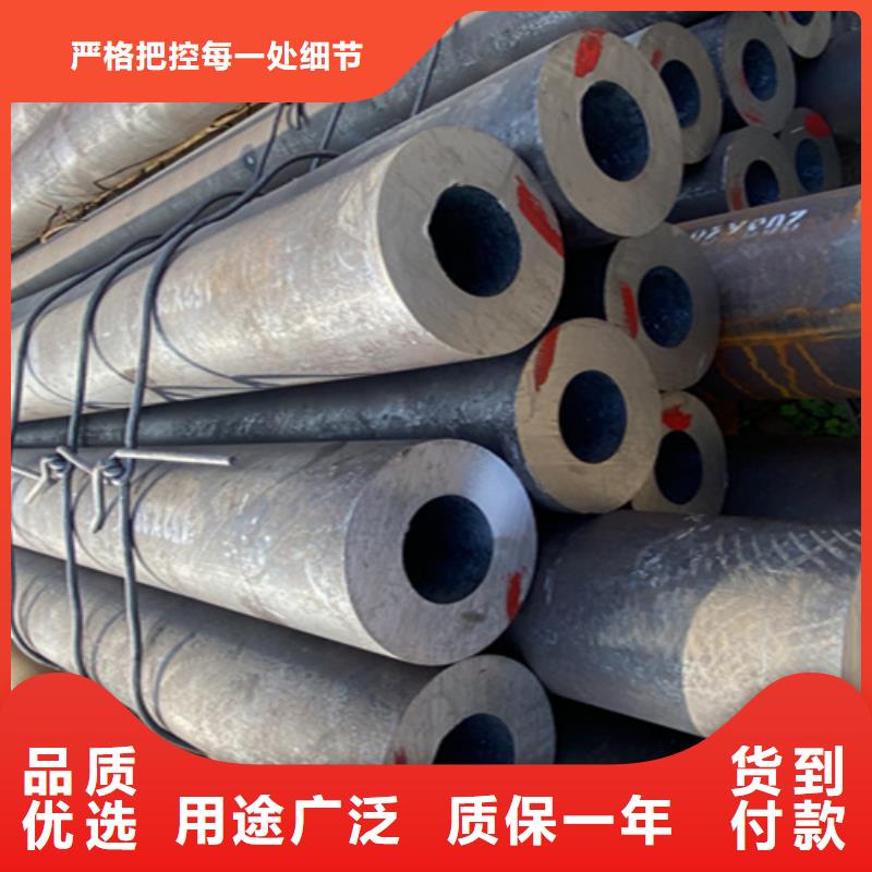 T91合金管-视频-T91合金管|河南省|安阳|许昌|郑州|平顶山
