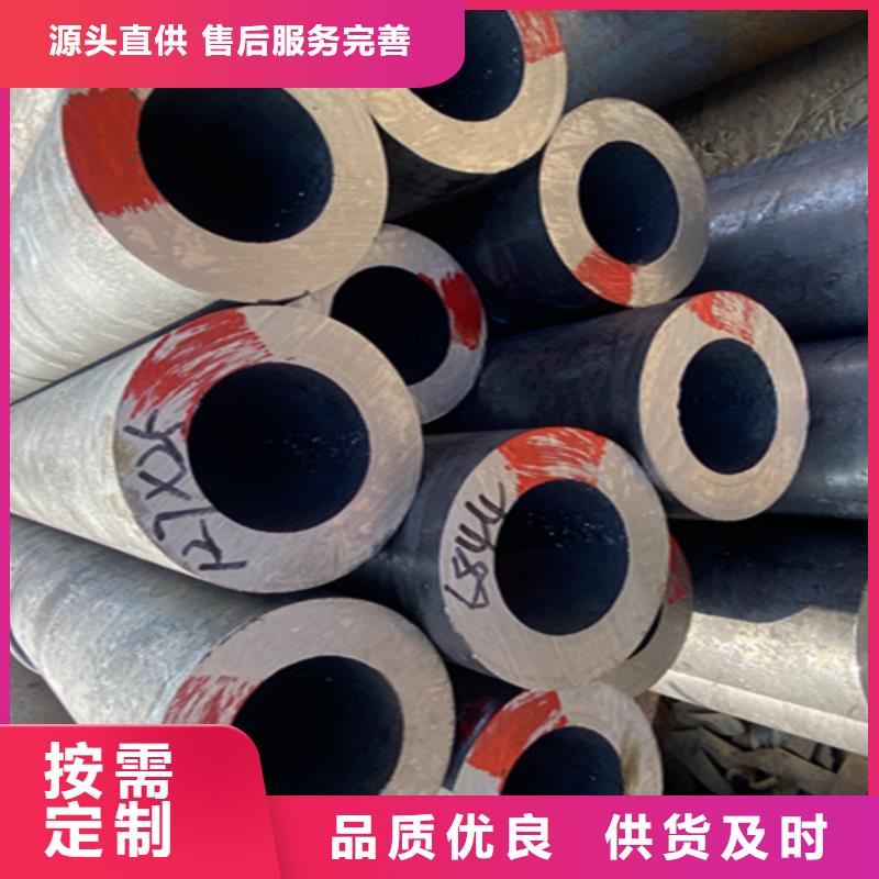 T91合金管-视频-T91合金管|河南省|安阳|许昌|郑州|平顶山