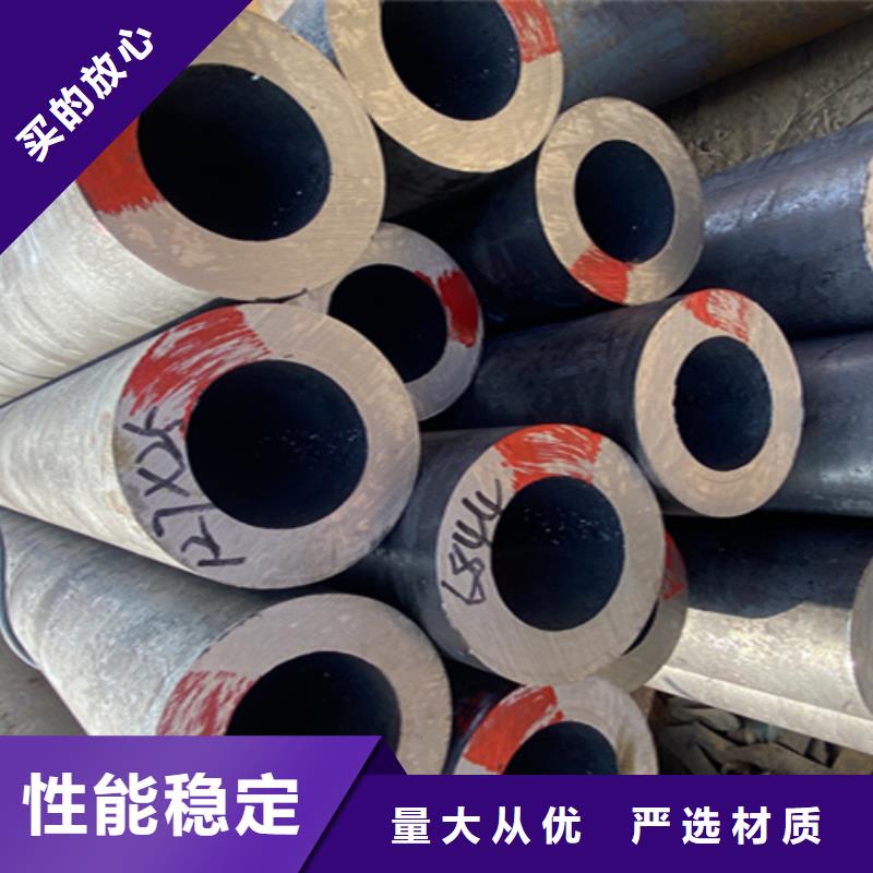 T91合金管-视频-T91合金管|直辖重庆市|垫江|武隆|綦江|江津|铜梁|梁平