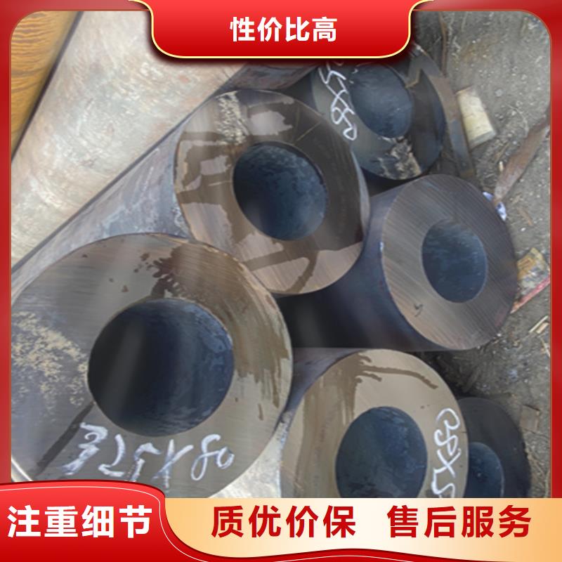 T91合金管-视频-T91合金管|河南省|安阳|许昌|郑州|平顶山