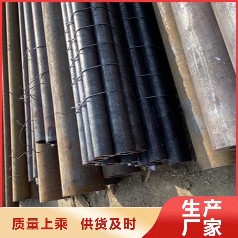T91合金管-视频-T91合金管(鑫海)覆盖地域安徽省淮北市烈山|相山|巢湖|安庆|宿州|阜阳|宣城|黄山|亳州
