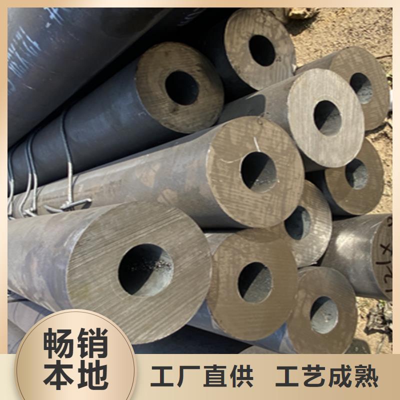 T91合金管-视频-T91合金管|直辖重庆市|垫江|武隆|綦江|江津|铜梁|梁平