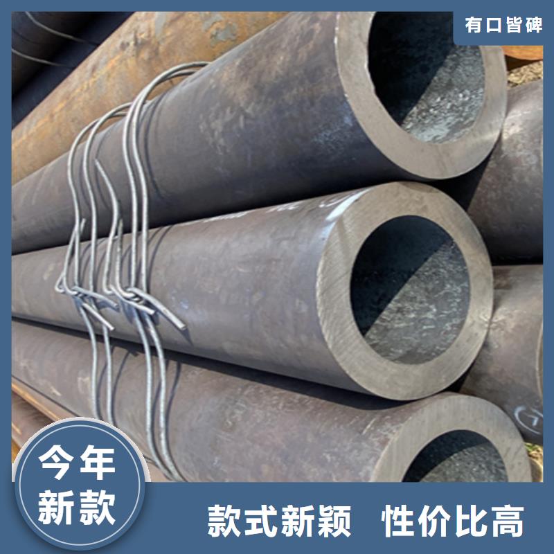 5310无缝管合金钢管打造行业品质