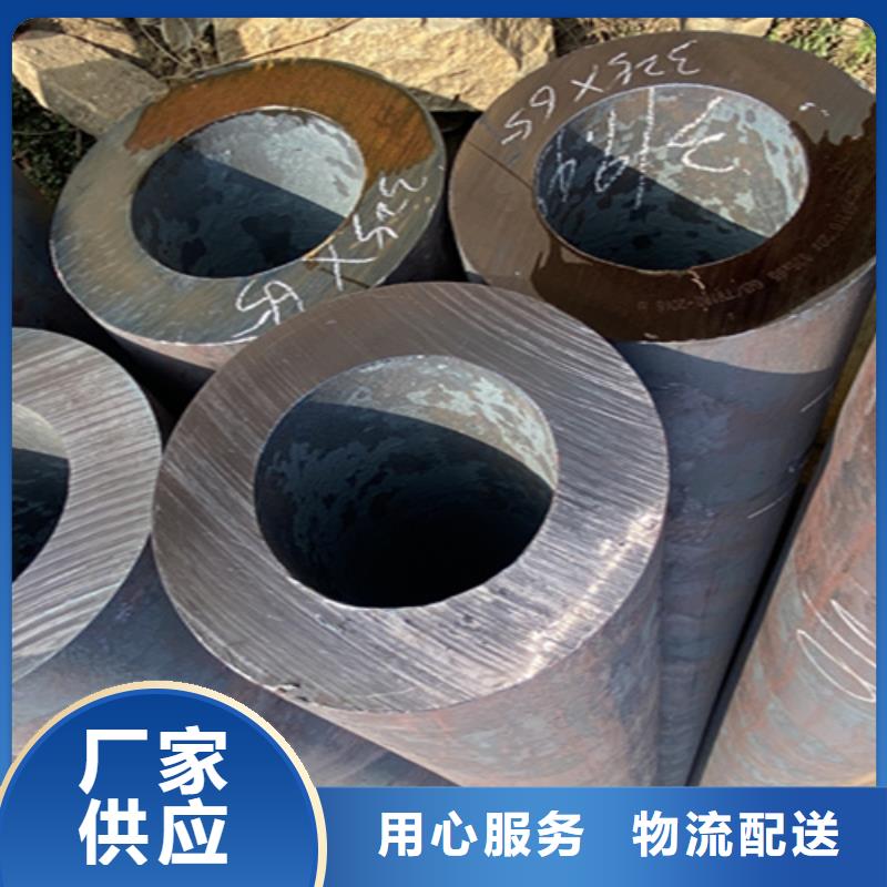 T91合金管-视频-T91合金管|河南省|安阳|许昌|郑州|平顶山