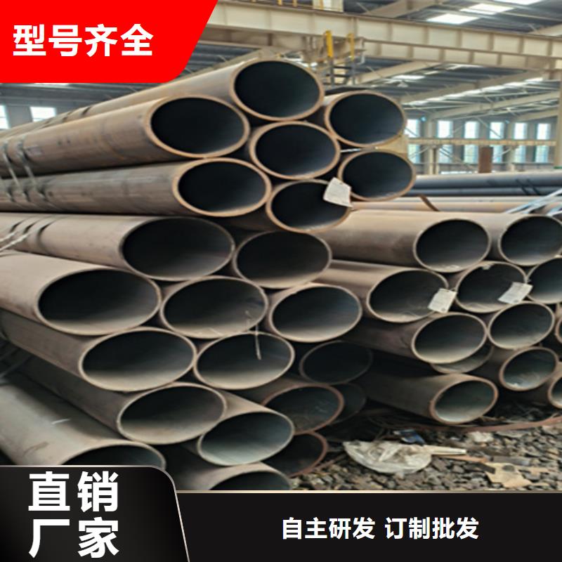 T91合金管-视频-T91合金管|广东省潮州市|潮安|饶平|中山|茂名|汕头|珠海