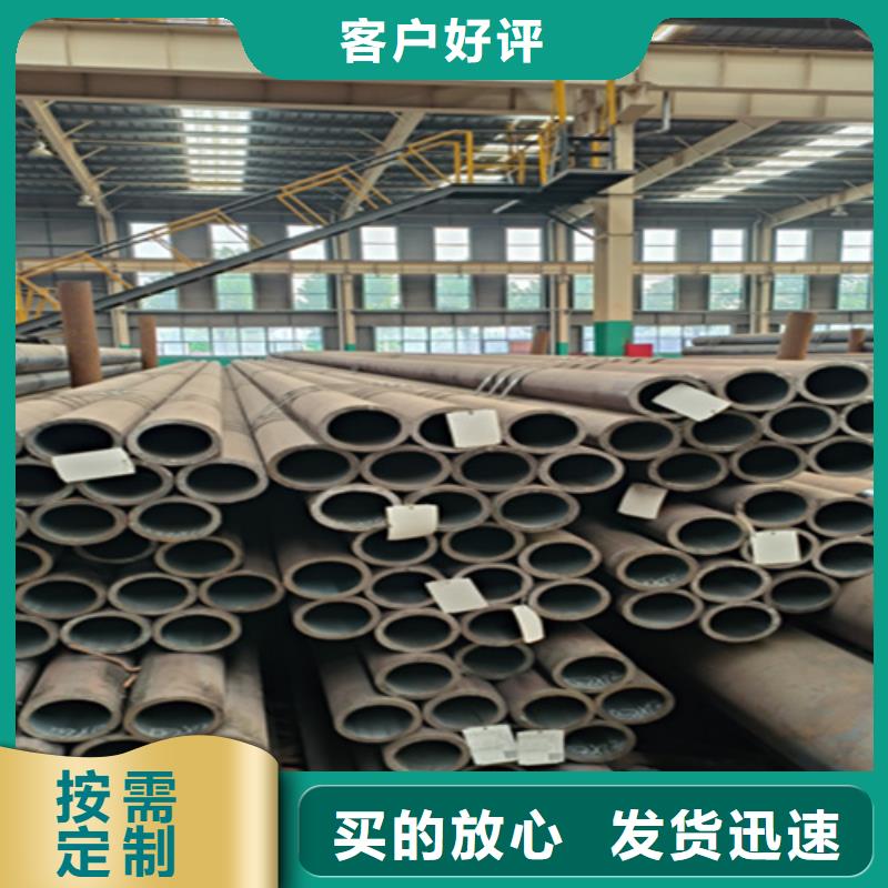 5310无缝管,T91合金管支持拿样