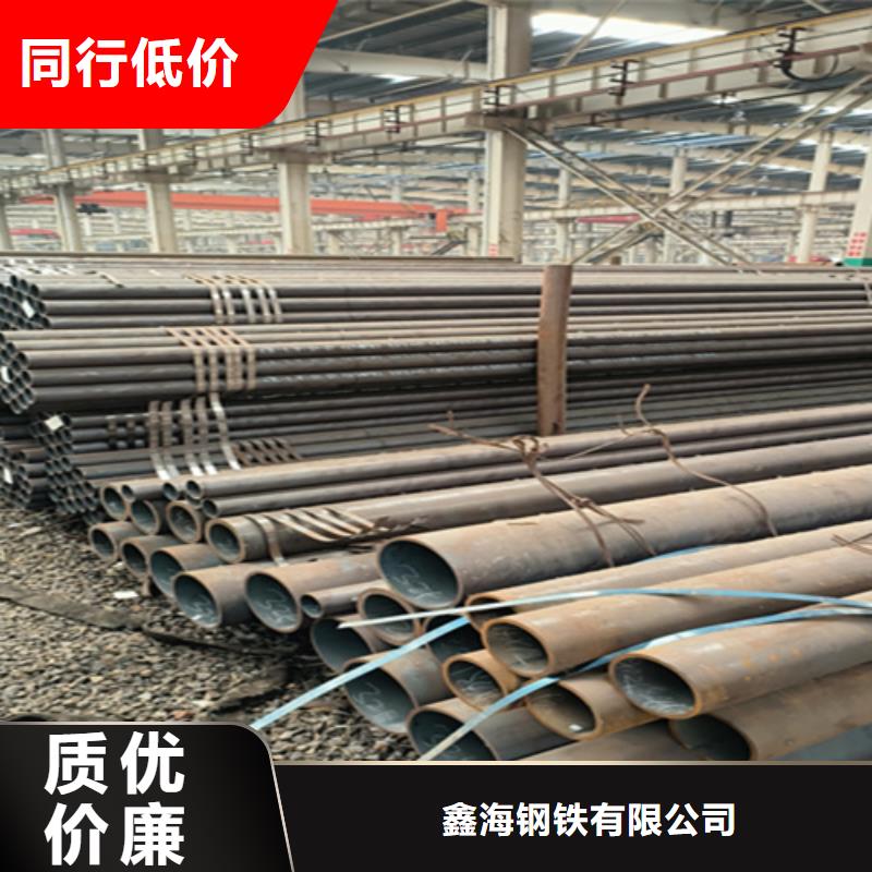 T91合金管-视频-T91合金管|直辖重庆市|垫江|武隆|綦江|江津|铜梁|梁平