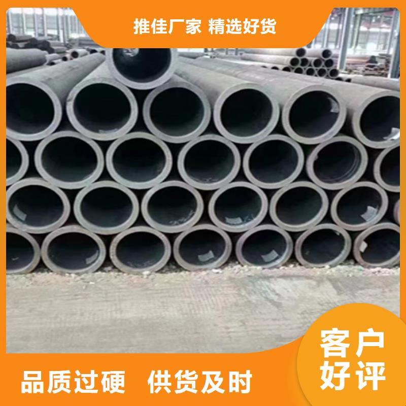 T91合金管-视频-T91合金管|河南省|安阳|许昌|郑州|平顶山