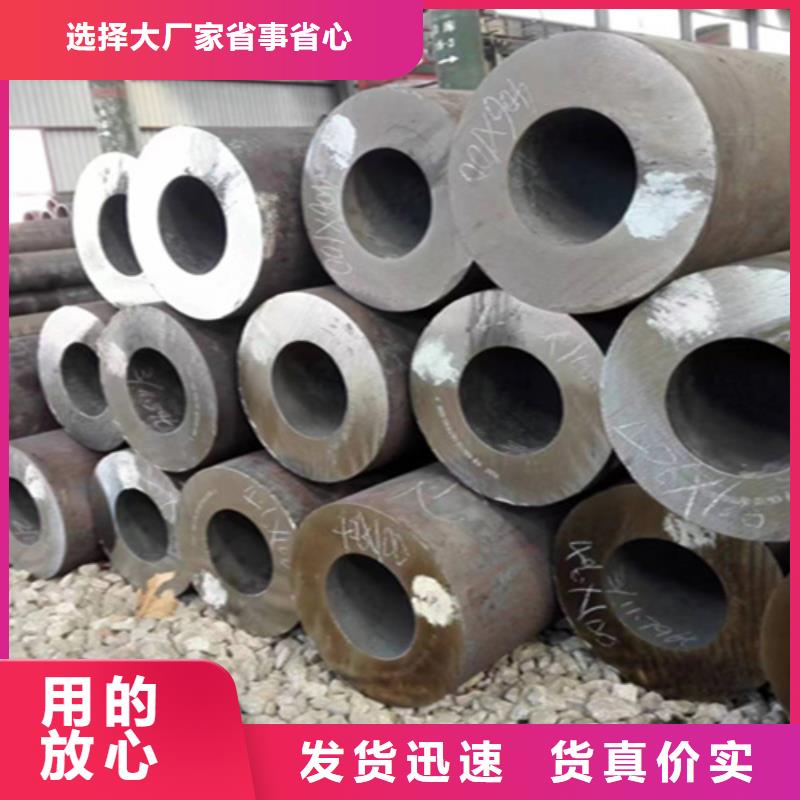 5310无缝管-T91合金管今日新品
