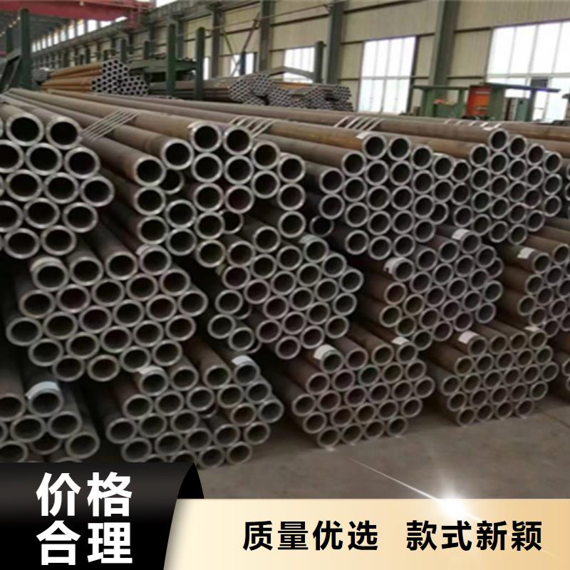 T91合金管-视频-直辖台湾鑫海T91合金管可服务区域等