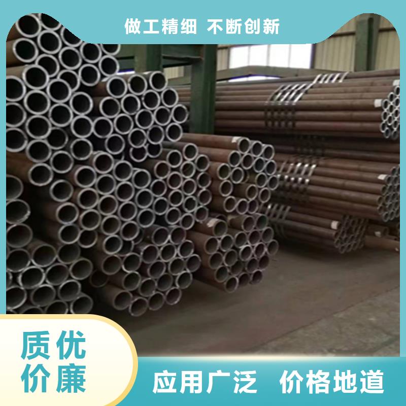 5310无缝管15CrMoG合金钢管匠心品质