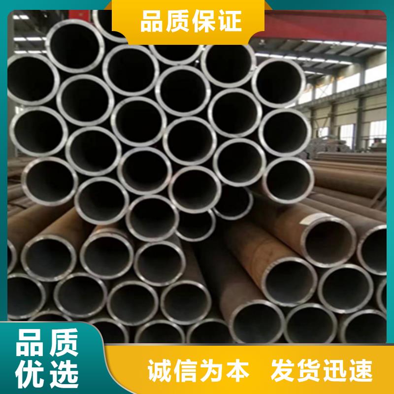 【5310无缝管合金钢管技术先进】