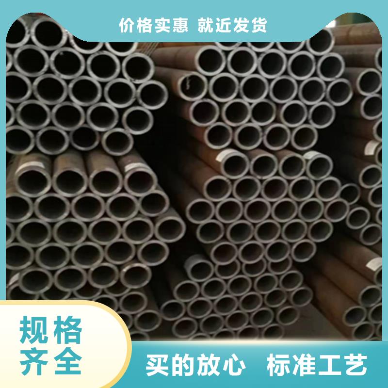 T91合金管-视频-T91合金管(鑫海)覆盖地域安徽省淮北市烈山|相山|巢湖|安庆|宿州|阜阳|宣城|黄山|亳州